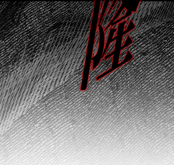 第131话 第48页