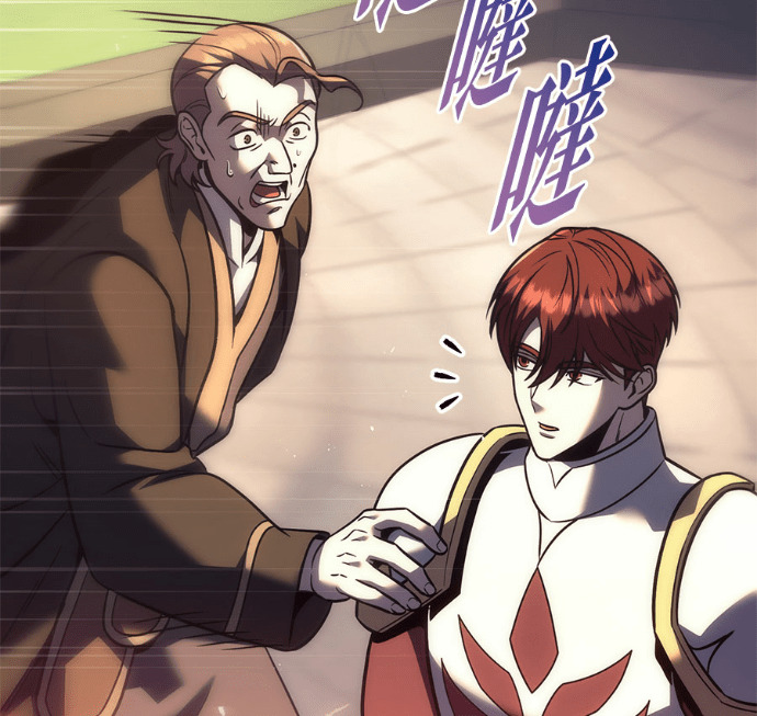 第131话 第50页