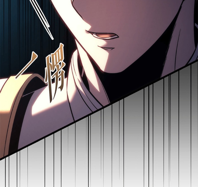 第131话 第55页