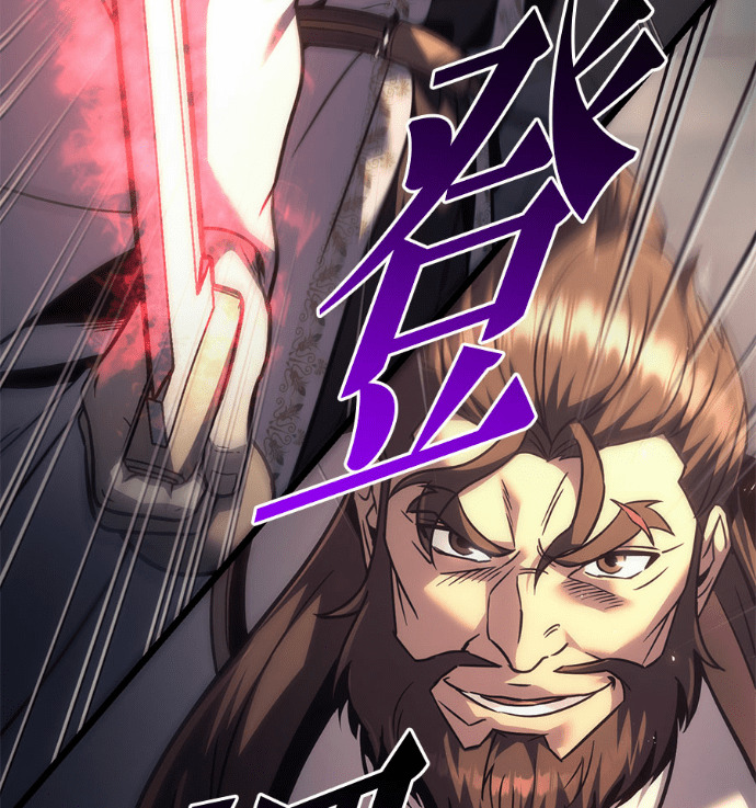 第131话 第73页