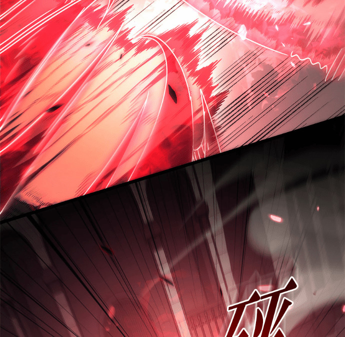 第131话 第86页
