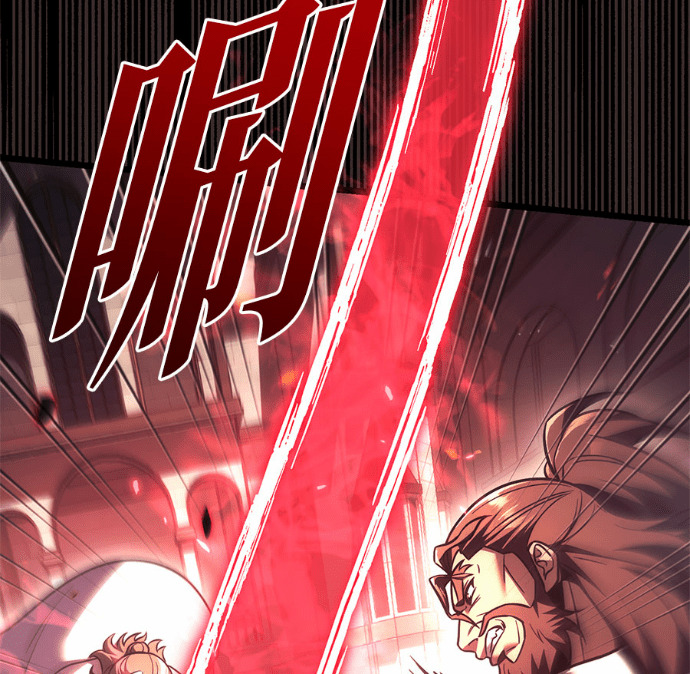 第131话 第91页