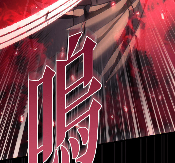 第131话 第104页