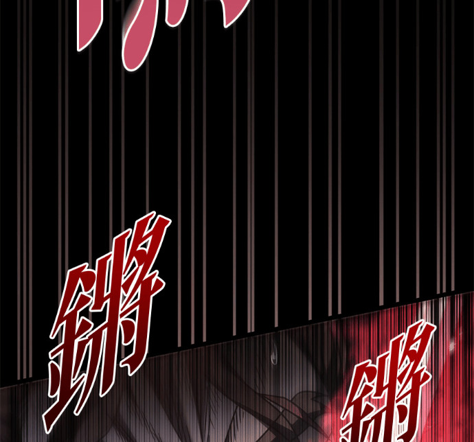第131话 第105页