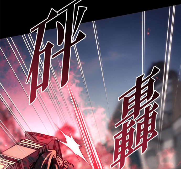 第131话 第108页