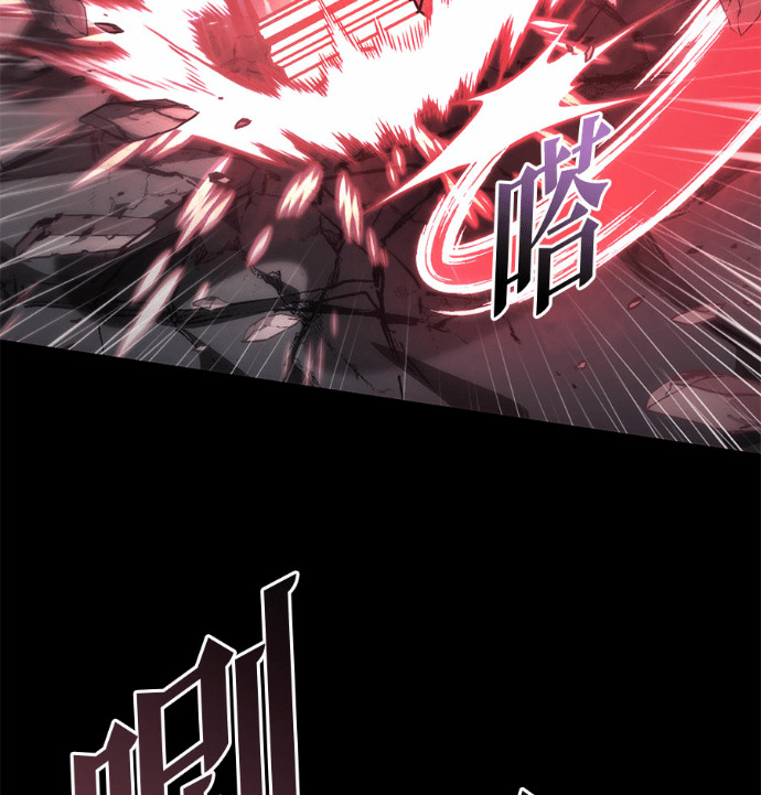 第131话 第113页