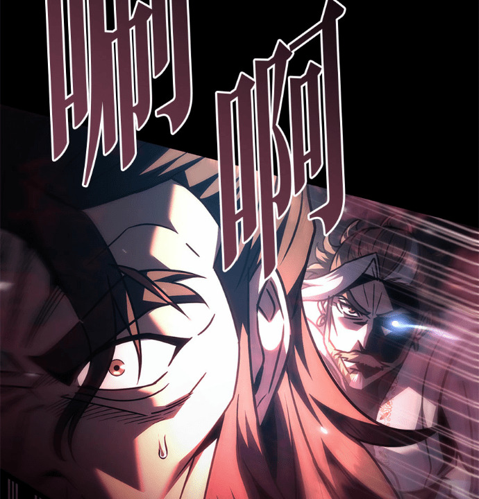 第131话 第114页