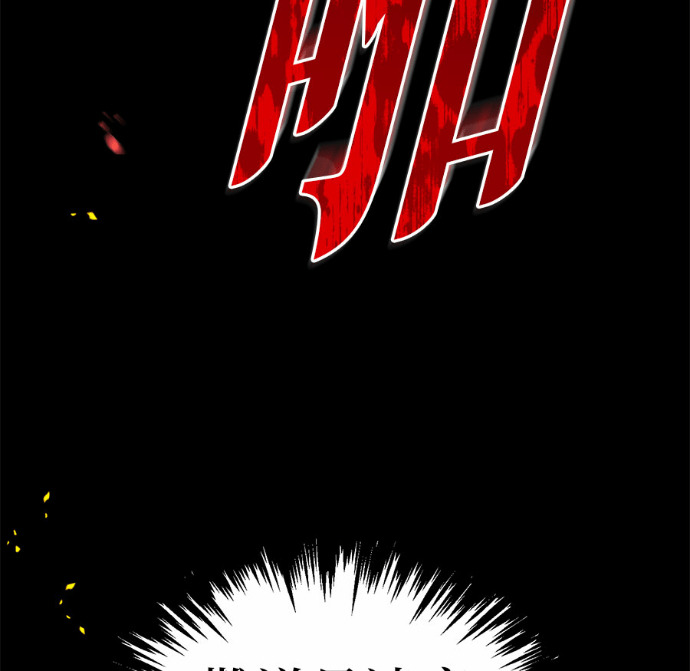 第131话 第131页