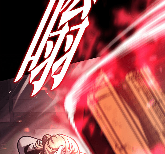 第131话 第137页