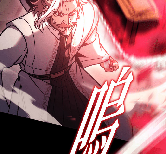 第131话 第138页