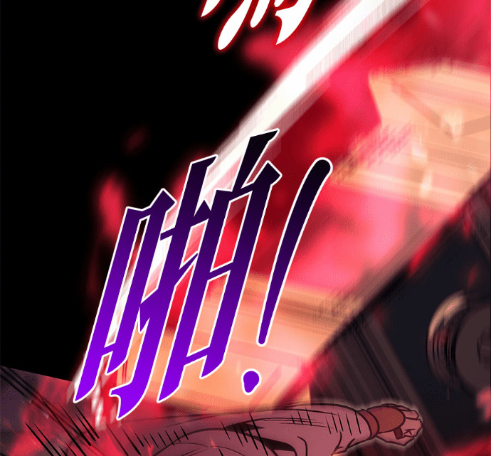 第131话 第139页