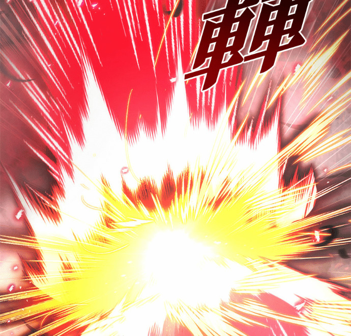 第131话 第144页