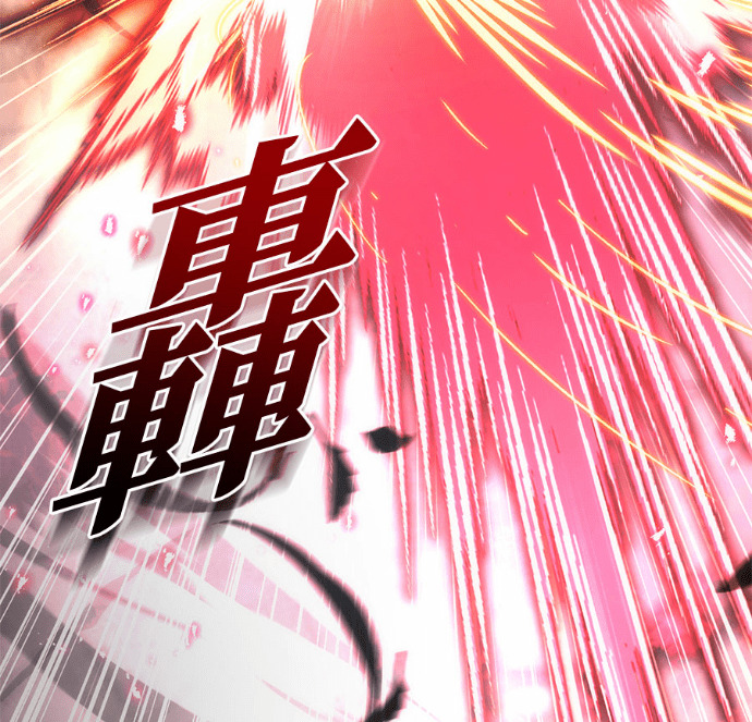 第131话 第145页