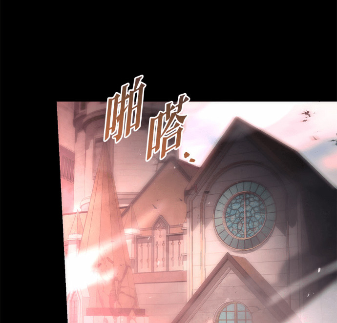 第131话 第151页