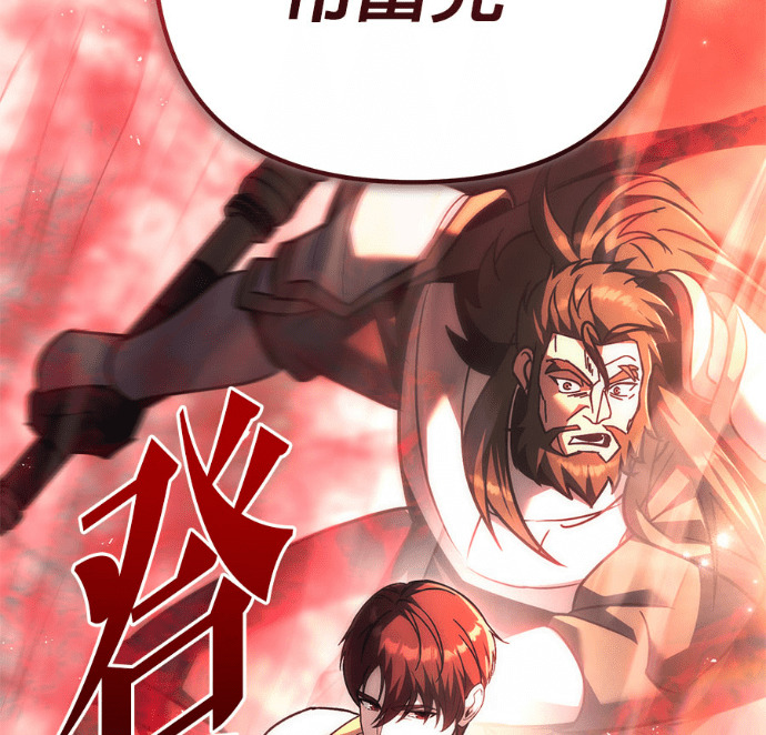 第131话 第155页