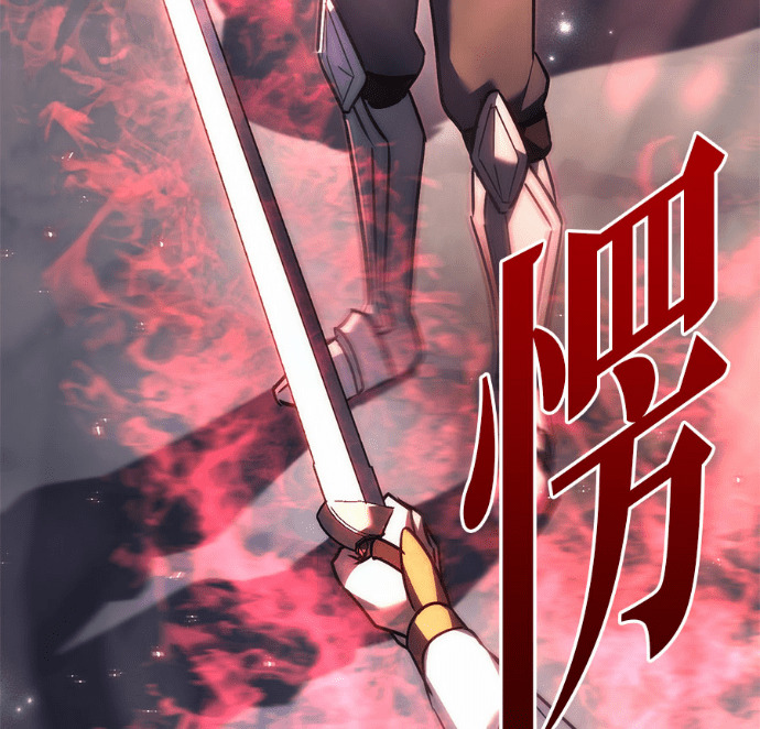 第131话 第157页