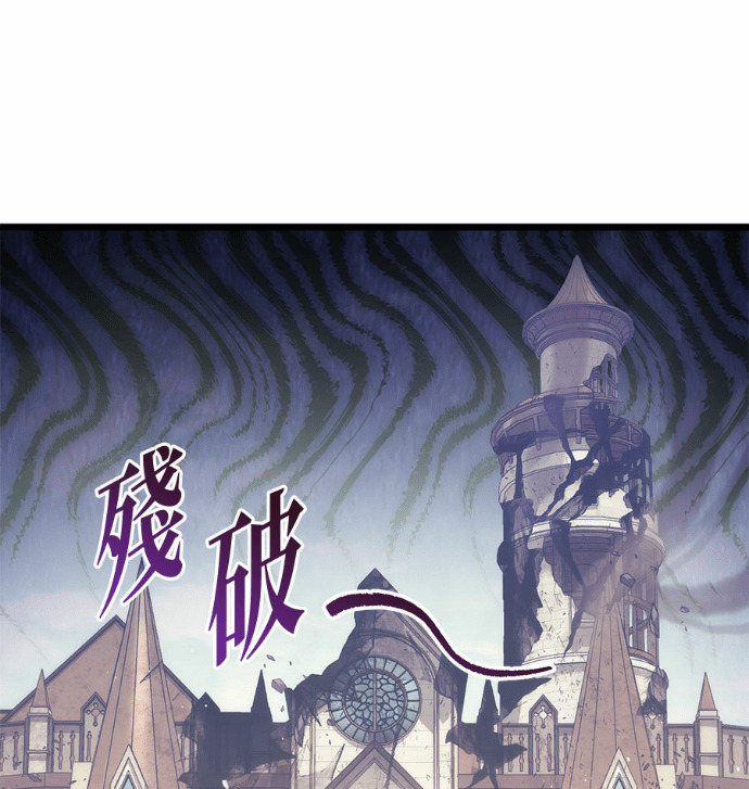 第131话 第189页