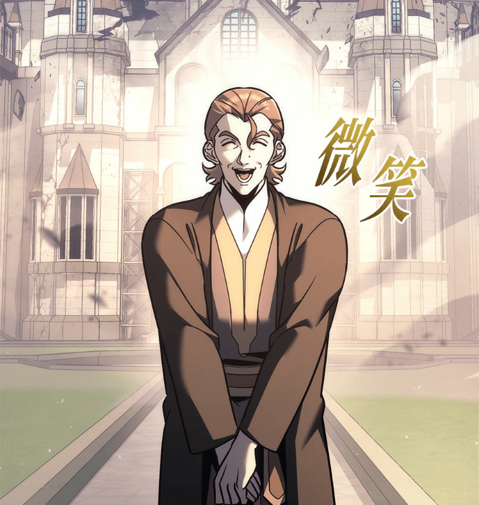 第131话 第190页