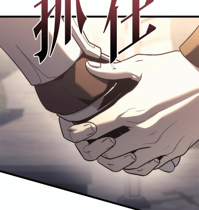 第131话 第197页