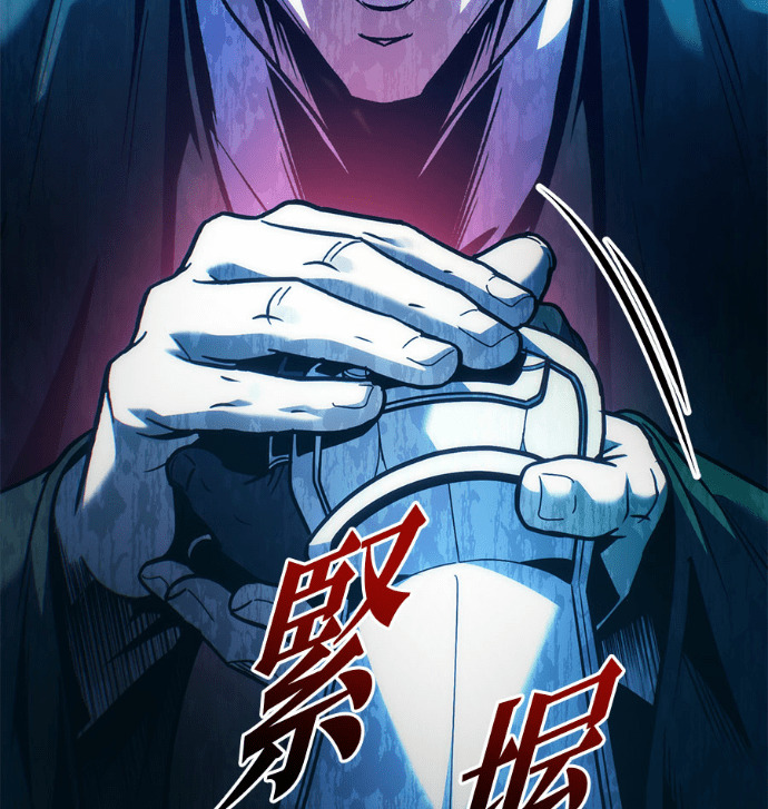 第131话 第200页