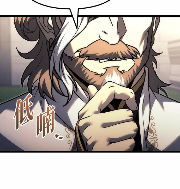 第131话 第214页