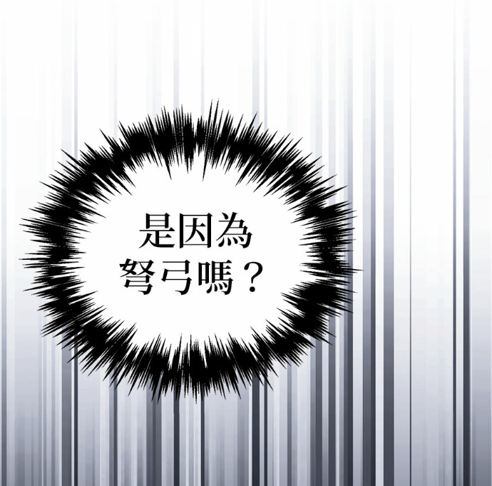 第131话 第223页