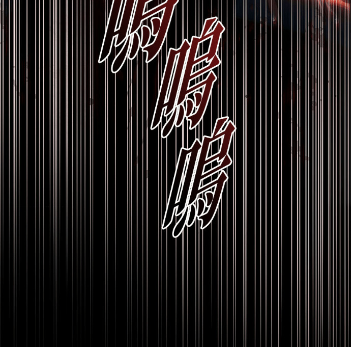 第131话 第229页