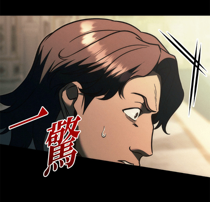 第131话 第245页