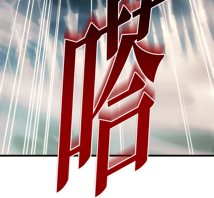 第132话 第10页