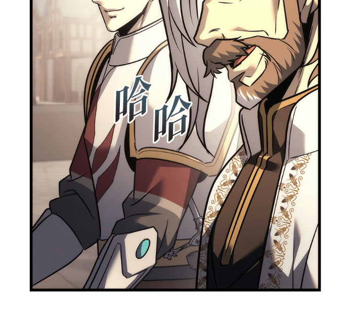 第132话 第35页
