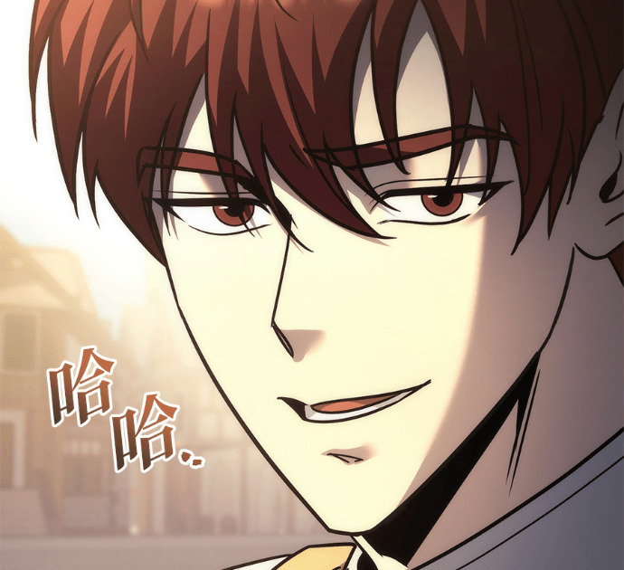 第132话 第37页