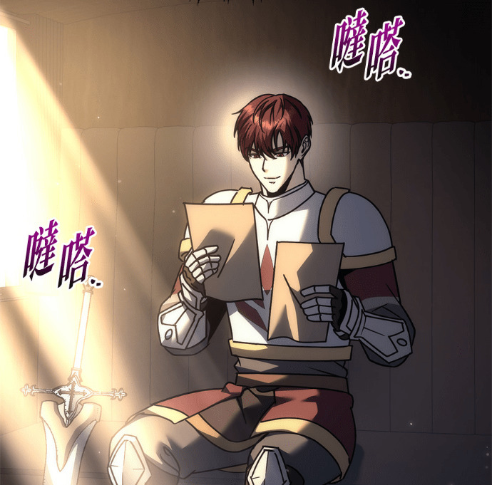 第132话 第45页