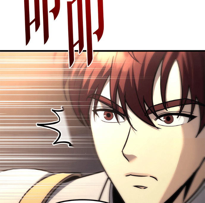 第132话 第47页