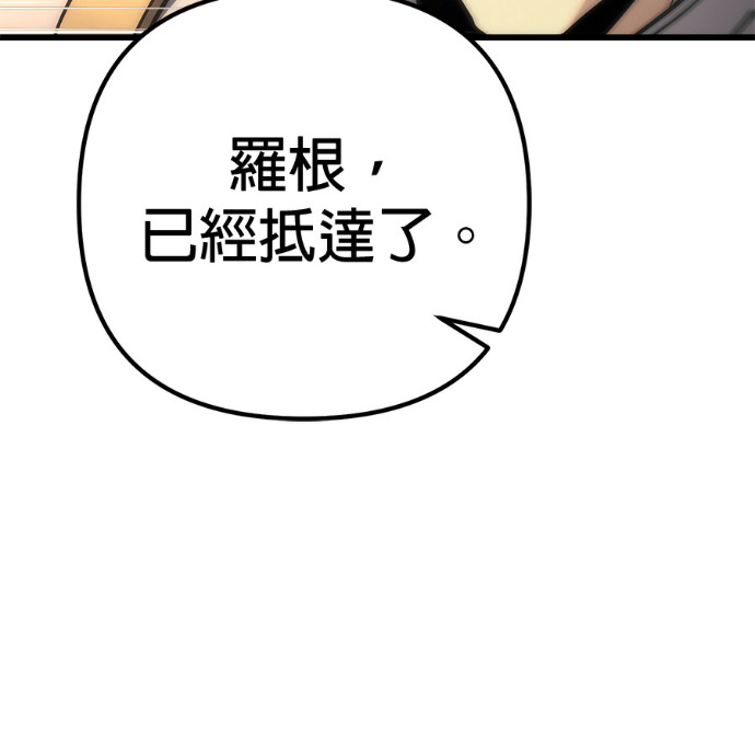 第132话 第48页