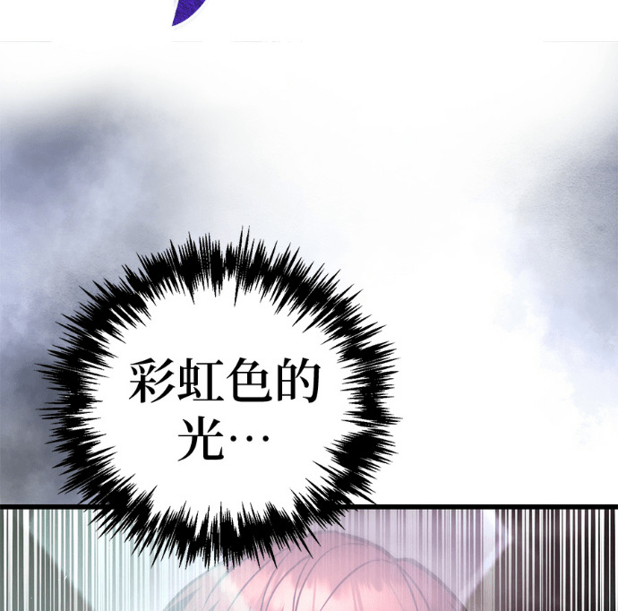 第132话 第56页