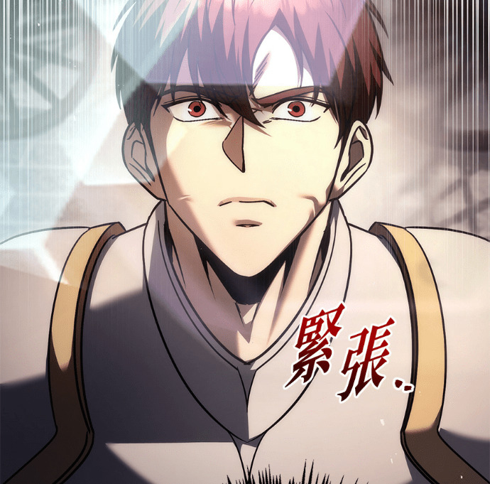 第132话 第57页