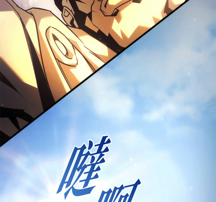 第132话 第72页