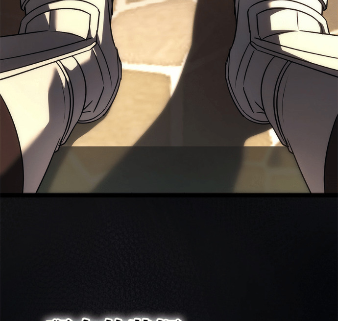第132话 第82页