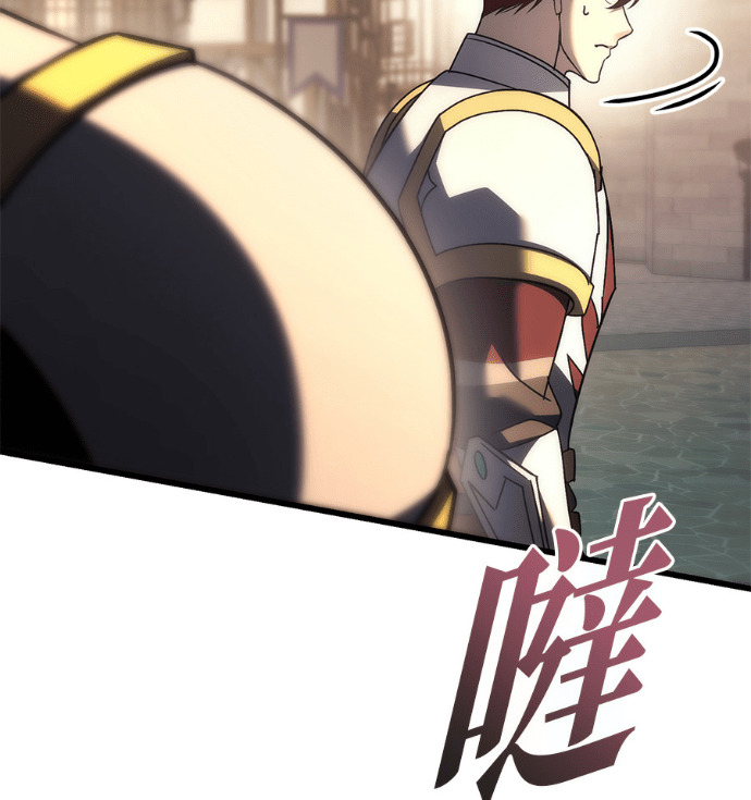 第132话 第90页