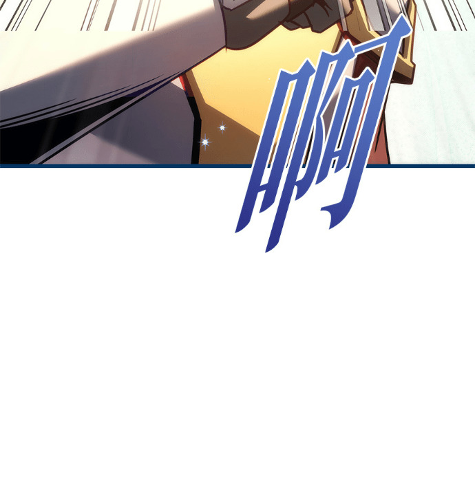 第132话 第148页