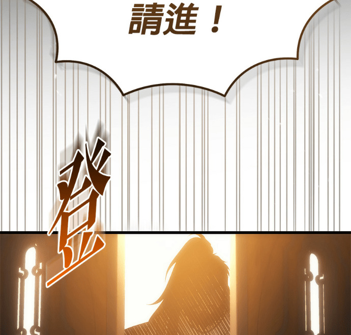 第132话 第177页