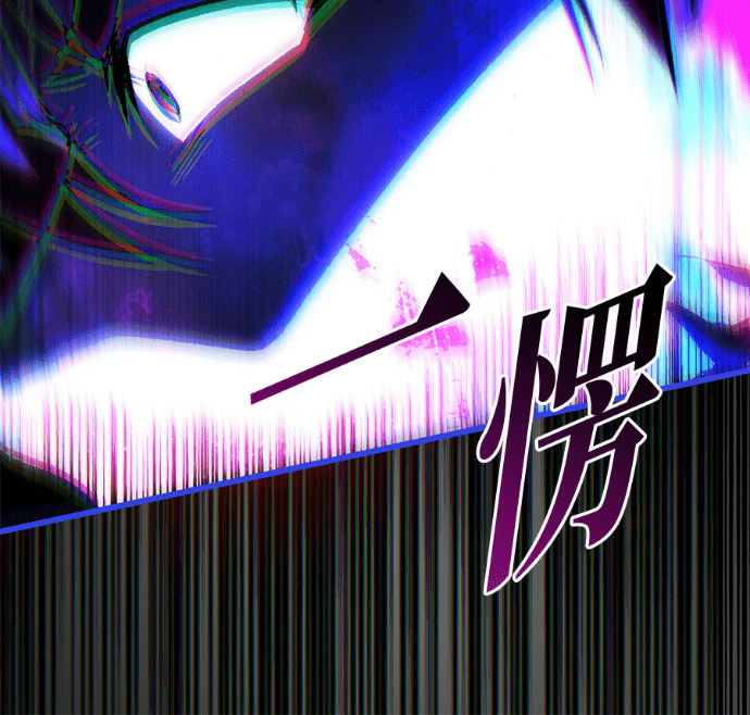 第132话 第187页