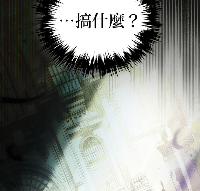 第132话 第189页