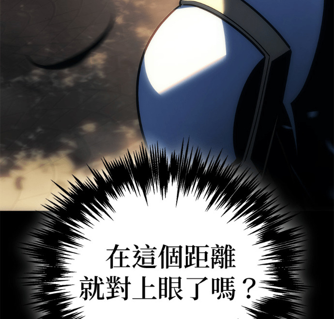 第132话 第192页