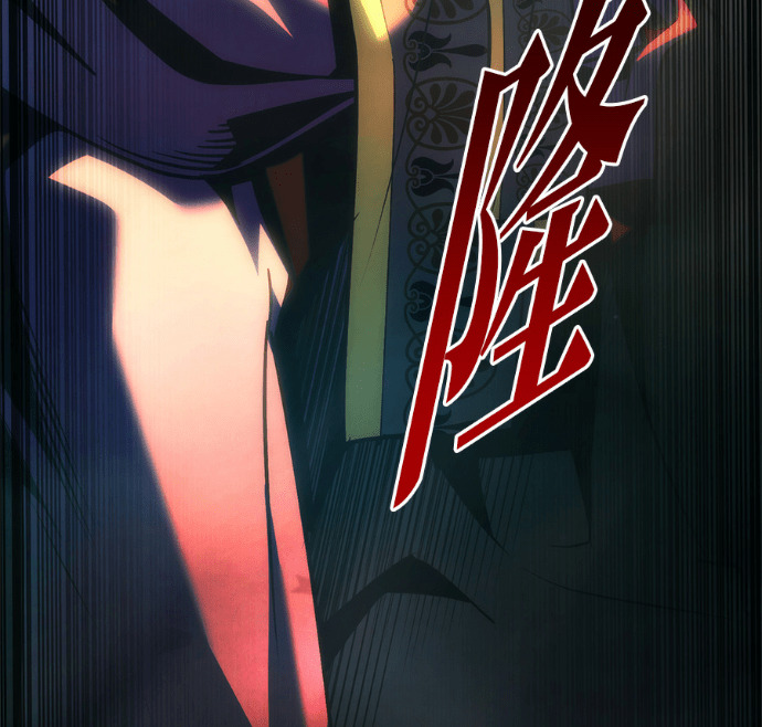 第132话 第197页