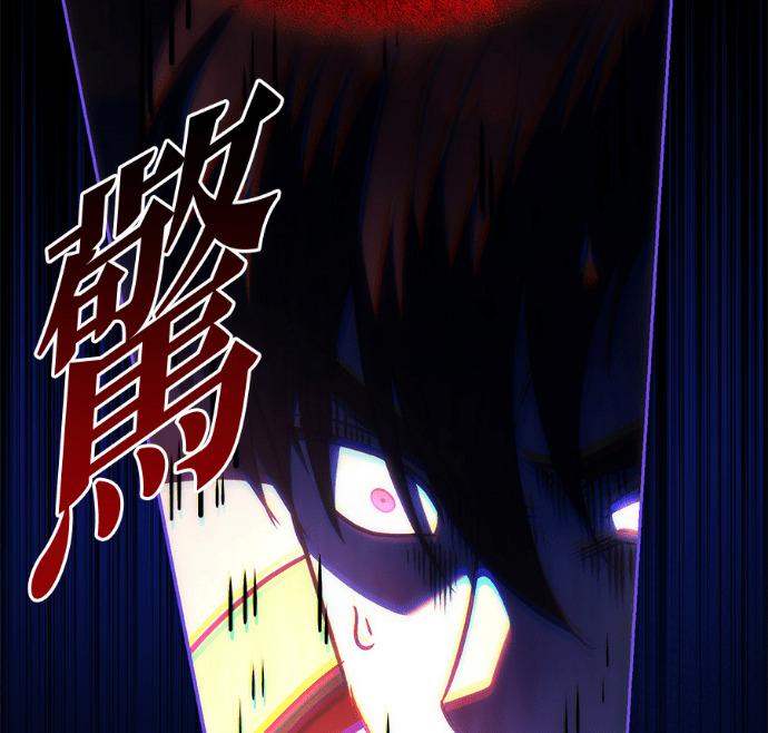 第132话 第202页