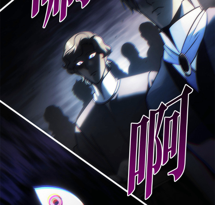 第132话 第206页