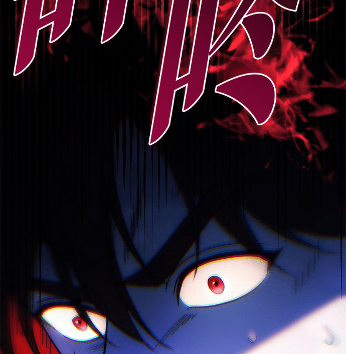 第132话 第225页