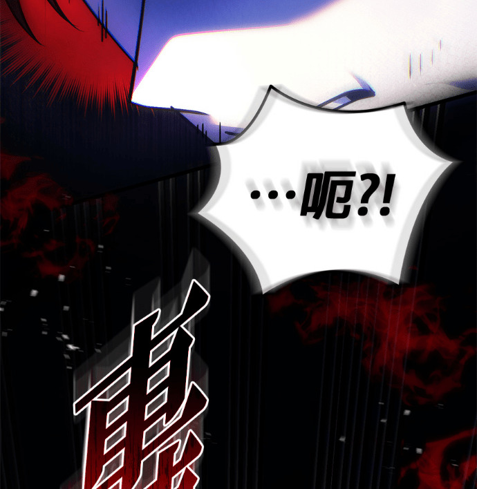 第132话 第226页