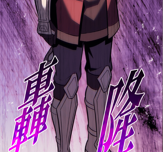 第133话 第25页